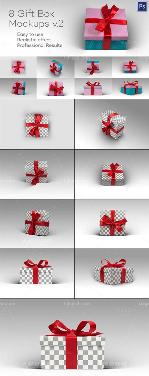 8 Photorealistic Gift Box Mockps v.2,8个逼真的礼盒包装展示模型